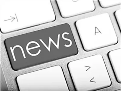 Los peligros de la película aislante inferior