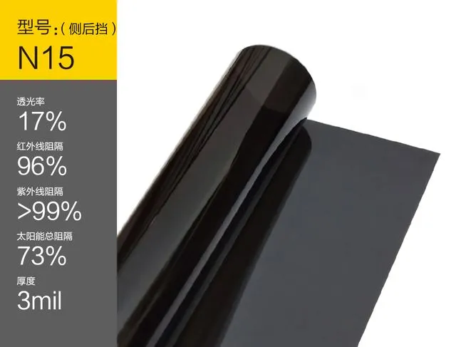 Tinte de película metálica para ventanas NICK para automóviles